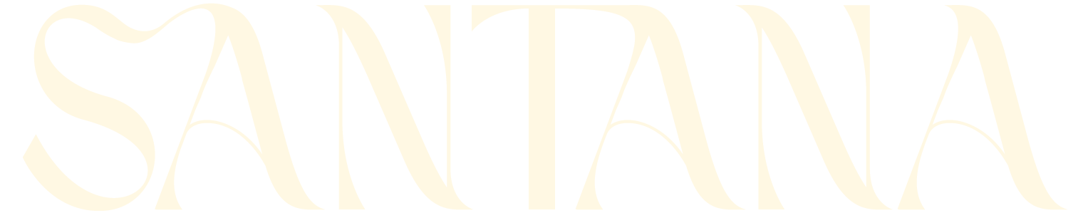 santanathebrand